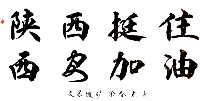 1641365608197686.jpg