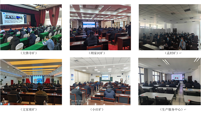 ��Ļ��ͼ 2022-01-19 144429.png