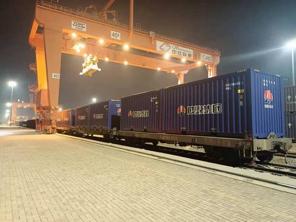 ������app