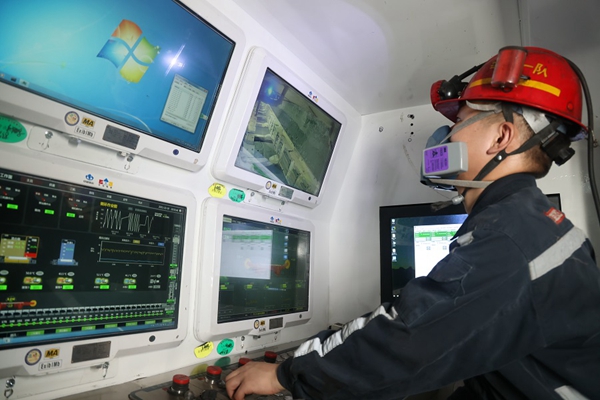 ������app