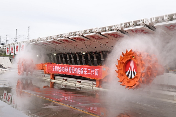 ������app