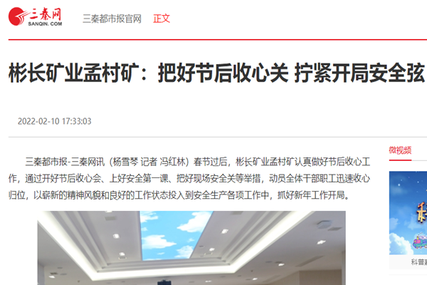 QQ��ͼ20220215165636.png