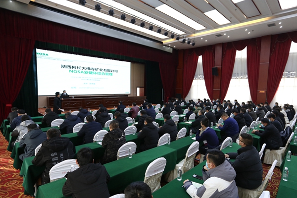 1645667506131628.jpg ŵɯ°²½¡»·ÏµÍ³½¨Éè.jpg