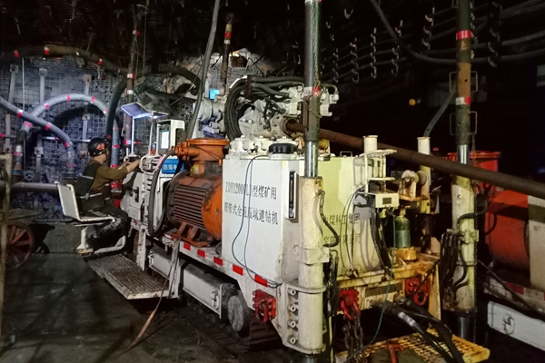 1645667523195746.jpg Ê©¹¤´ó¿×¾¶×ê¿×³¬Ç°ÖÎÔÖ.jpg