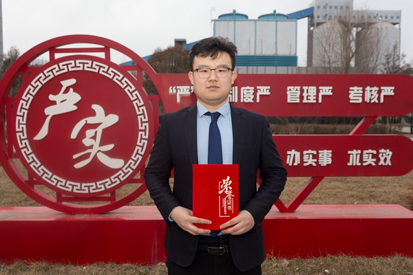 1646124234134094.jpg 陈星.jpg