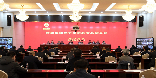 ������app