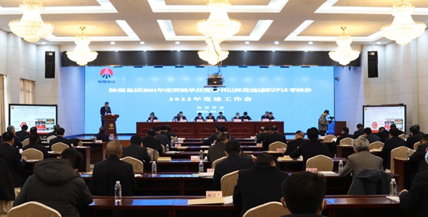 ������app