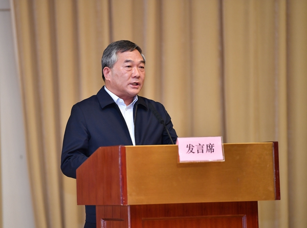 ������app