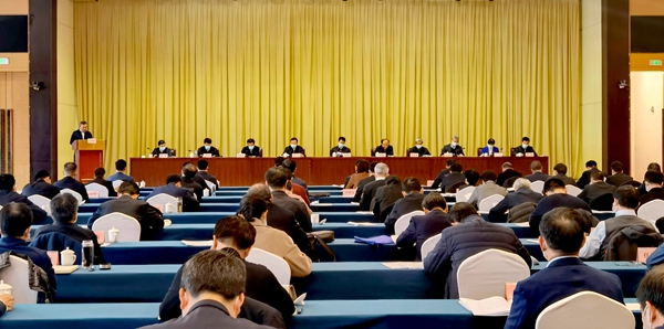 ������app