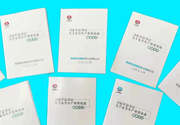 ϰ��ƽ����ǹ����徲������Ҫ����������� .jpg