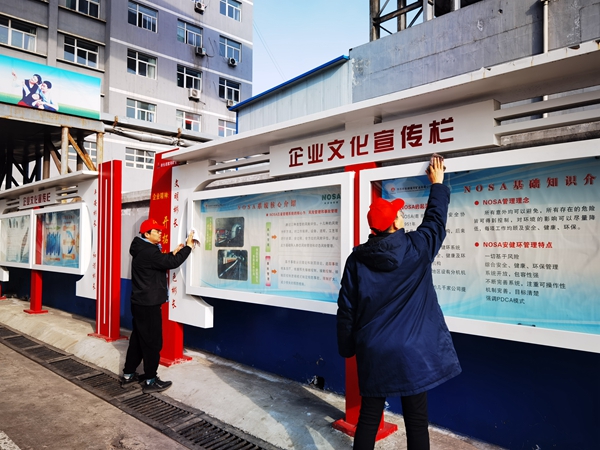 1646377053906094.jpg 图片3.jpg