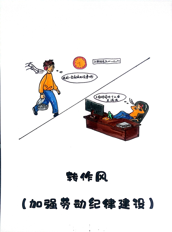 1648002527200759.jpg
