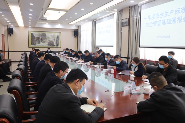 1648454978194553.jpg ºú¼ÒºÓ¿ó.JPG