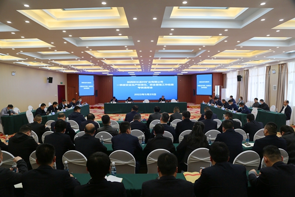 1648454990753331.jpg ÃÏ´å¿ó.JPG