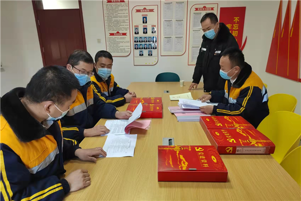 1649659202177757.png ѧϰÌÖÂÛ.png