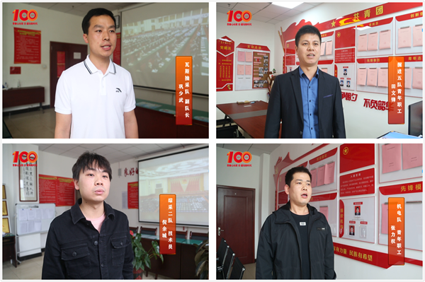 1652248791102588.png 青年访谈.png