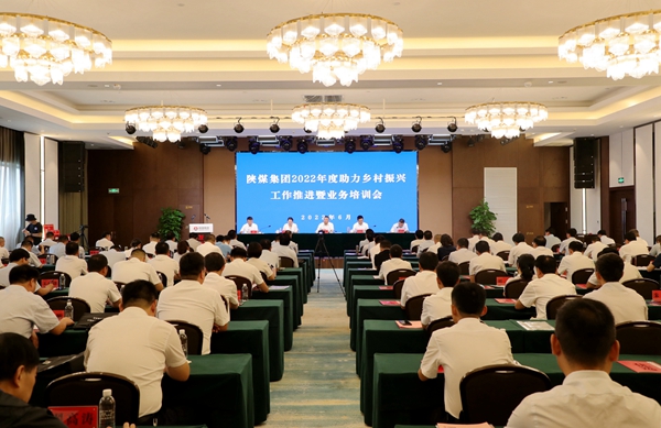 ������app