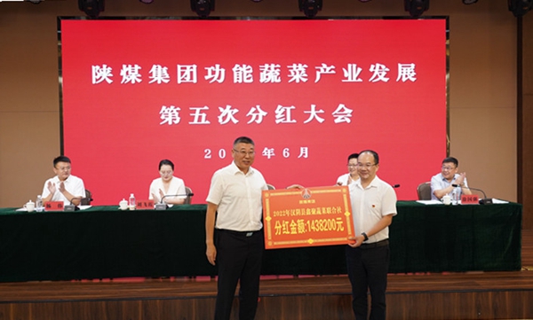 ������app