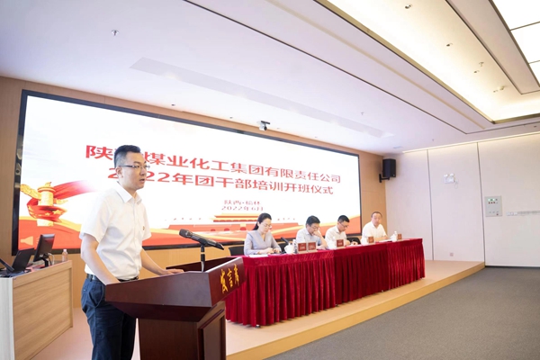 ������app