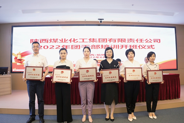 ������app