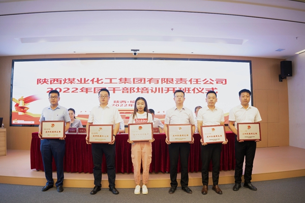 ������app