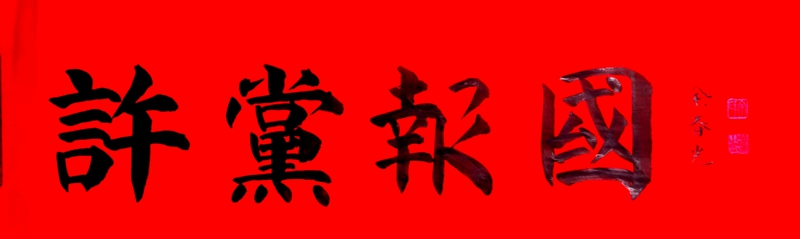 1657008921614952.jpg