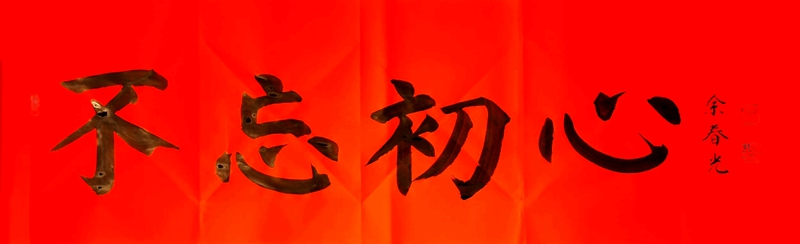 1657008922389535.jpg