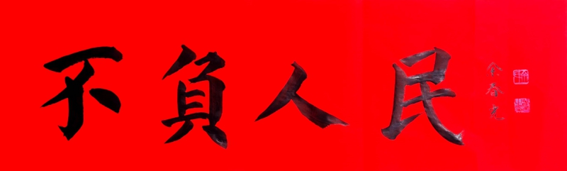 1657008922901207.jpg