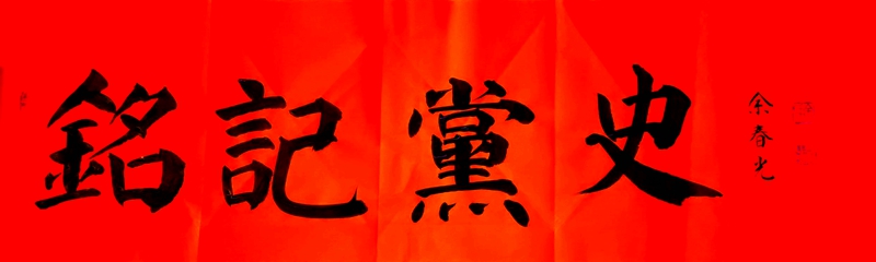 1657008922964256.jpg