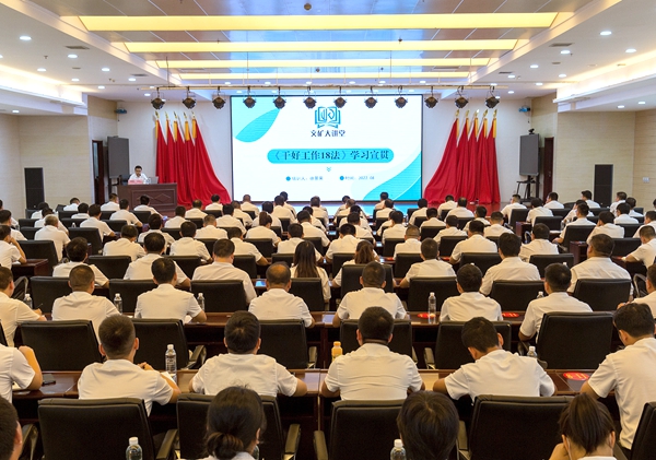 1659669159154702.jpg ´ó¿ÎÌÃÏÖ³¡.jpg