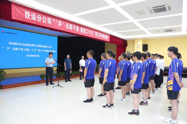 1660615389299296.jpg ¾ÙÐпªÄ»Ê½.jpg