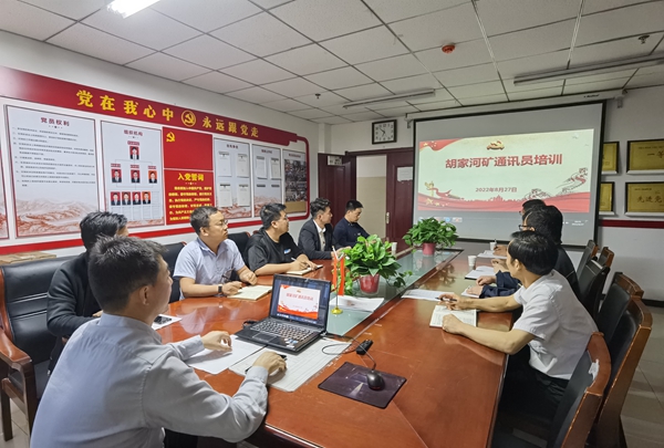 1661743197924741.jpg 图1.jpg