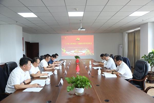 1661934889102815.jpg ¾Û»áÕÕÆ¬.JPG