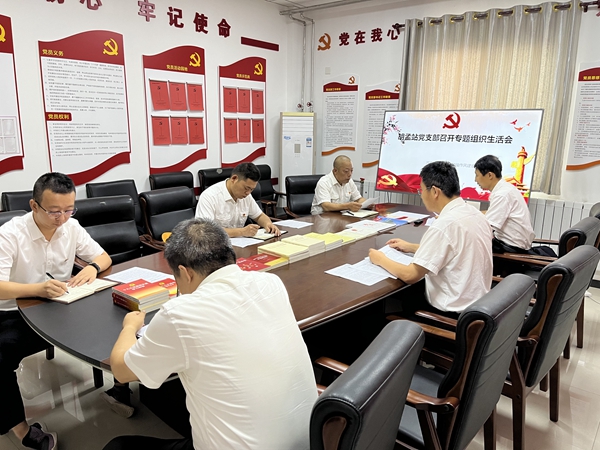 1662086435176936.jpg ÕÙ¿ª×éÖ¯ÉúÑÄ»á (2).jpg