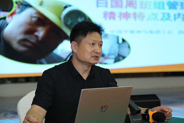 1662623663659856.jpg 白国周.JPG