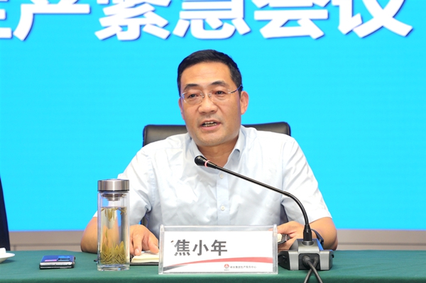 1662679052384413.jpg 3.jpg