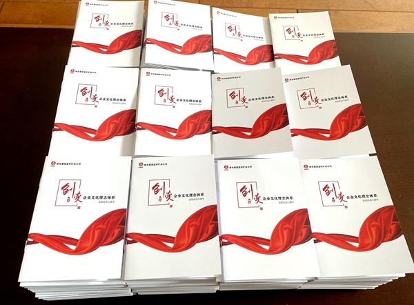 1664183254213617.jpg 配图4.jpg