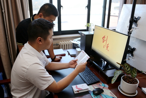 1664183264395550.jpg 配图1.JPG