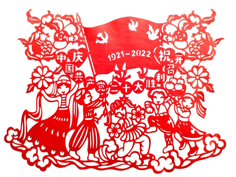 1664247425206861.jpg