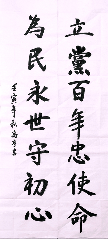 1666336588317315.jpg