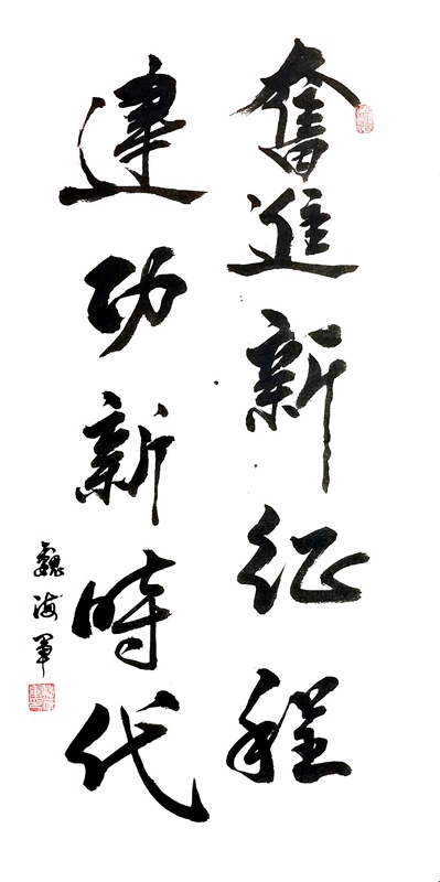 1666337670142666.jpg
