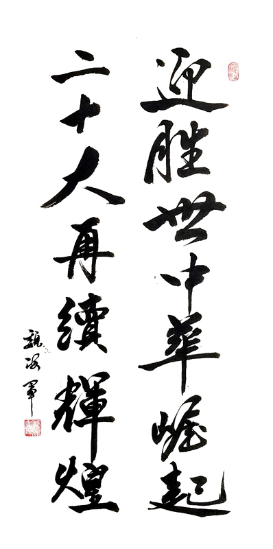 1666337670186974.jpg