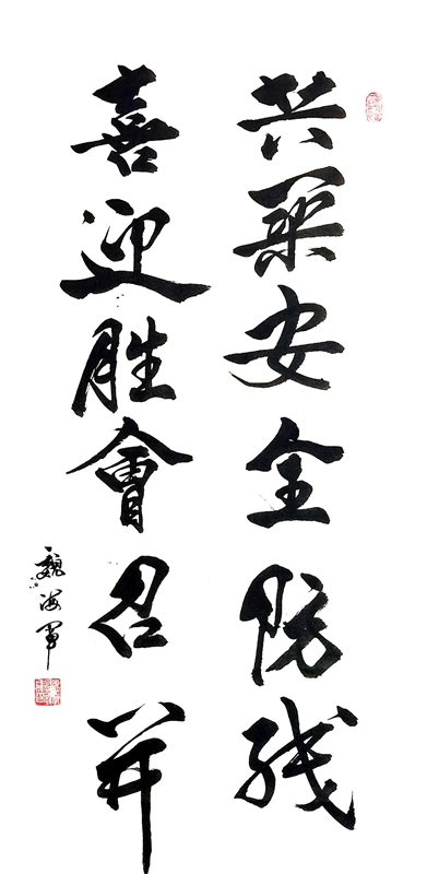 1666337670211169.jpg