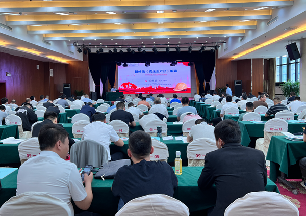 1666572987161415.png 清静生产法培训(第一段).png