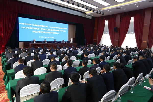 1666573032138859.jpg 校企合作(第四段).JPG