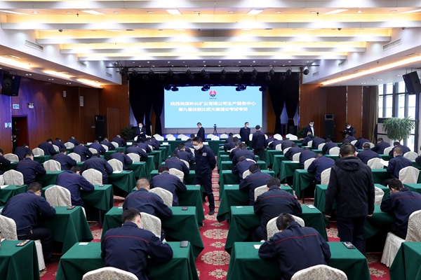 1666919112178615.jpg 图一_副本.jpg