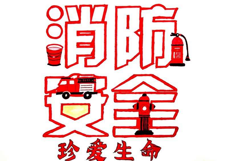 1668061818288376.jpg