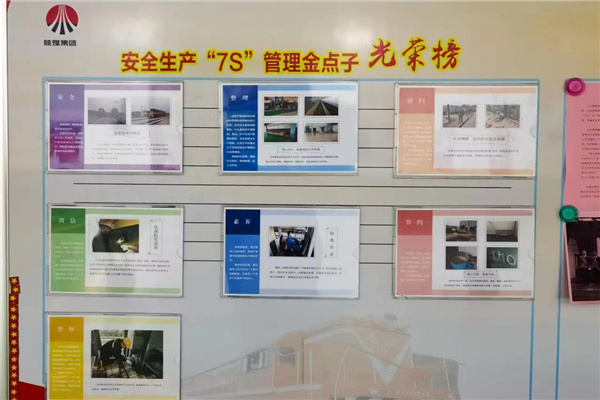 1671008810468012.jpg Ê÷Á¢Ä£·¶.jpg