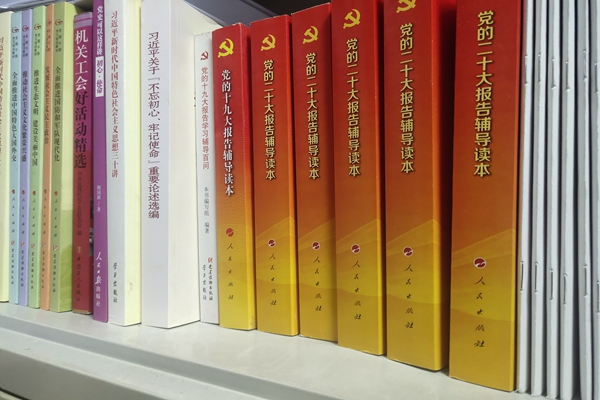 1671087690526230.jpg Ïà¹ØÊé¼®.jpg