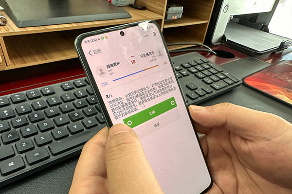 1671174131589147.jpg Åäͼ.jpg